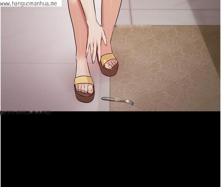 韩国漫画极乐泳池趴韩漫_极乐泳池趴-第4话-享用嫩妹的湿黏小穴在线免费阅读-韩国漫画-第95张图片