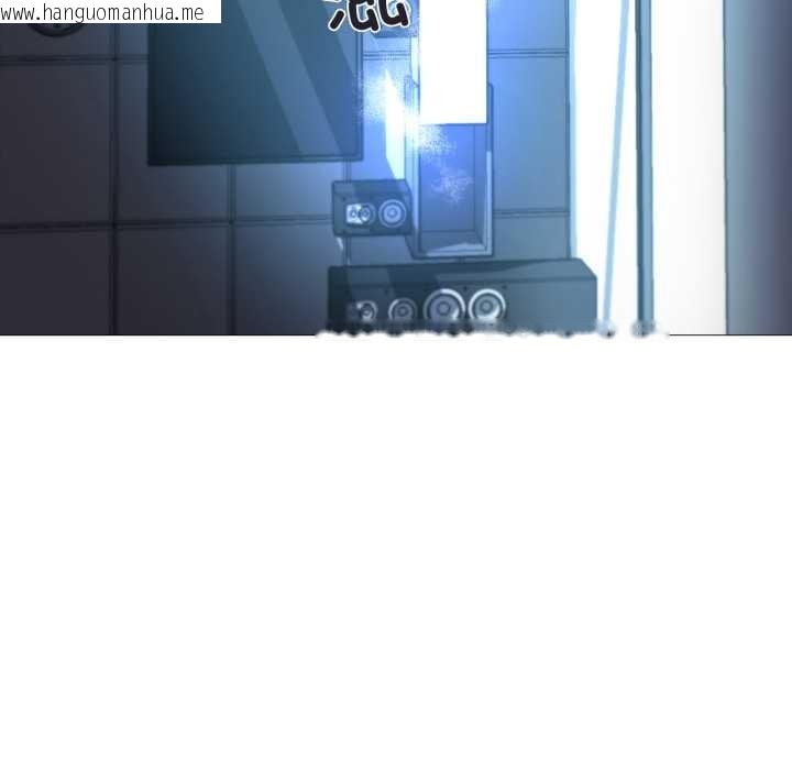 韩国漫画换身恋人韩漫_换身恋人-第19话在线免费阅读-韩国漫画-第46张图片