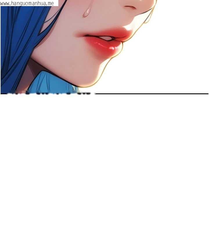 韩国漫画单身即纵欲韩漫_单身即纵欲-第25话-光做一次怎么够?在线免费阅读-韩国漫画-第76张图片