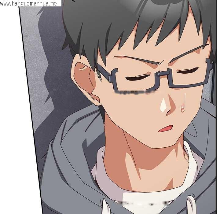 韩国漫画与众不同的兄妹/我家的掌上明珠韩漫_与众不同的兄妹/我家的掌上明珠-第18话在线免费阅读-韩国漫画-第151张图片