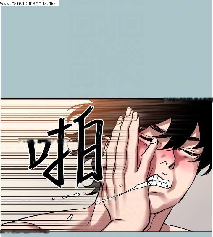 韩国漫画不要恋爱要打砲韩漫_不要恋爱要打砲-第16话-你是不是有别的女人了?在线免费阅读-韩国漫画-第22张图片