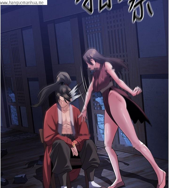 韩国漫画炼欲:色魔再临韩漫_炼欲:色魔再临-第14话-极致痛苦带来极致高潮在线免费阅读-韩国漫画-第206张图片