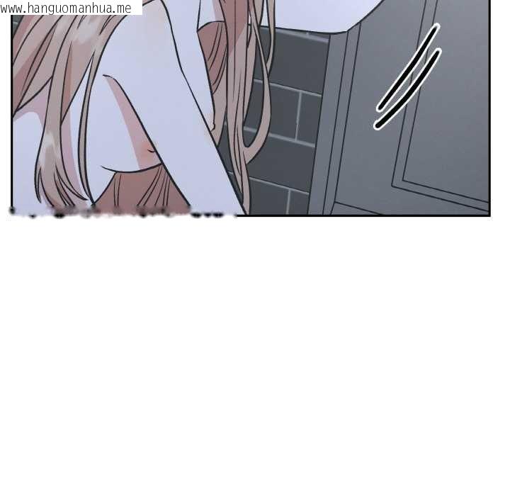 韩国漫画附属品少女的叛逆期韩漫_附属品少女的叛逆期-第23话在线免费阅读-韩国漫画-第8张图片