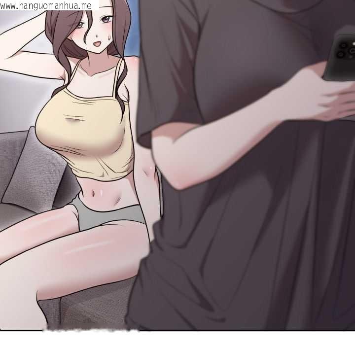 韩国漫画难言之秘韩漫_难言之秘-第24话在线免费阅读-韩国漫画-第74张图片