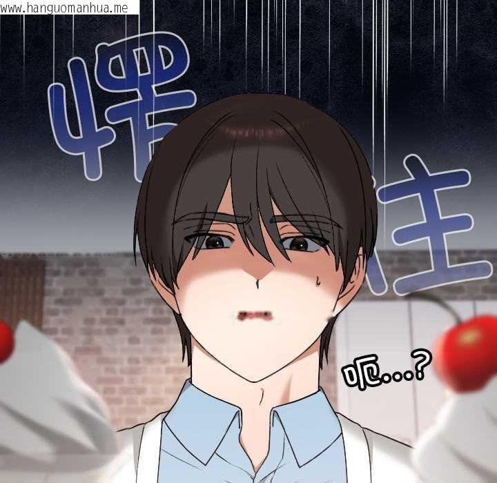 韩国漫画校花的双面生活韩漫_校花的双面生活-第12话在线免费阅读-韩国漫画-第51张图片