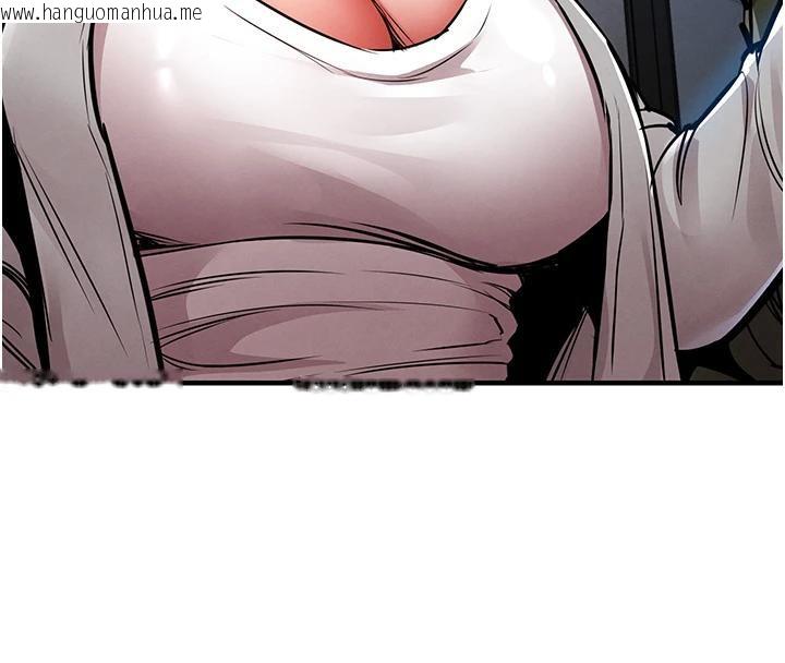 韩国漫画衣锦还乡韩漫_衣锦还乡-第18话-猛烈爆发的母乳喷泉在线免费阅读-韩国漫画-第188张图片