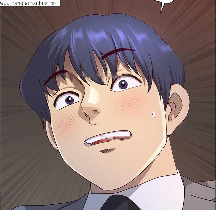 韩国漫画最强男人韩漫_最强男人-第46话在线免费阅读-韩国漫画-第23张图片