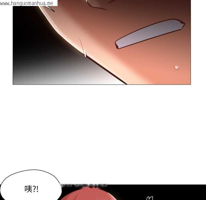 韩国漫画换身恋人韩漫_换身恋人-第18话在线免费阅读-韩国漫画-第66张图片