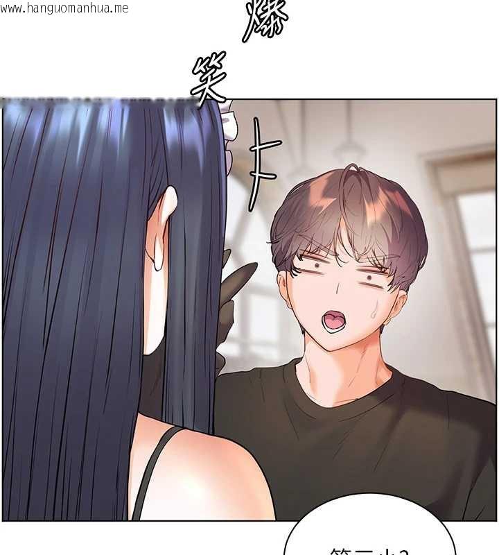 韩国漫画老师的亲密指导韩漫_老师的亲密指导-第72话-初次帮学生搭帐篷在线免费阅读-韩国漫画-第153张图片