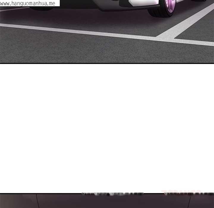 韩国漫画财阀家的女婿韩漫_财阀家的女婿-第53话在线免费阅读-韩国漫画-第21张图片