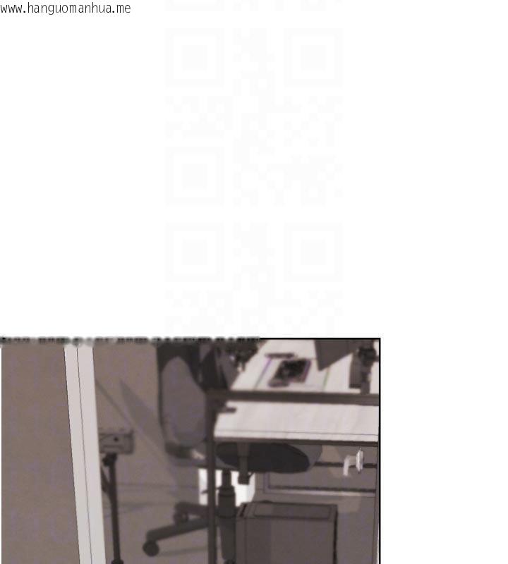 韩国漫画G斗吧!真人肉搏王韩漫_G斗吧!真人肉搏王-第24话-巧遇同路人在线免费阅读-韩国漫画-第110张图片