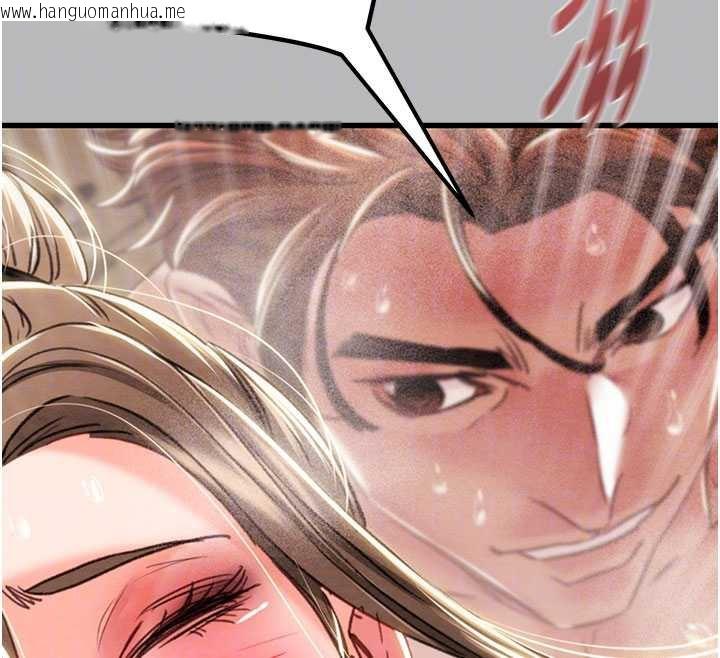 韩国漫画掠夺行动韩漫_掠夺行动-第77话-堕落成淫娃的高岭之花在线免费阅读-韩国漫画-第122张图片