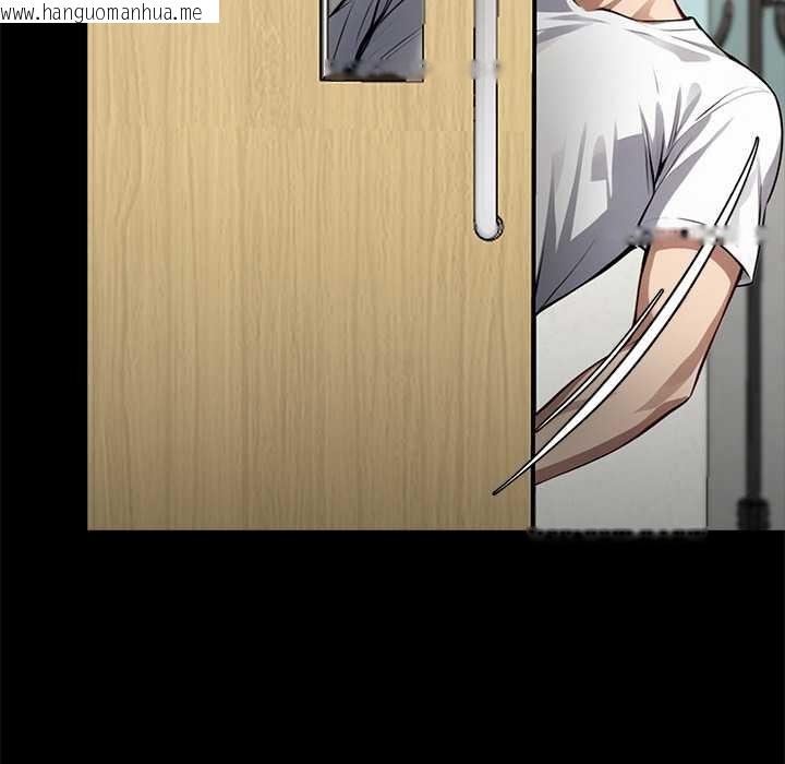 韩国漫画黑道X上班族/我身体里的那个家伙韩漫_黑道X上班族/我身体里的那个家伙-第31话在线免费阅读-韩国漫画-第18张图片