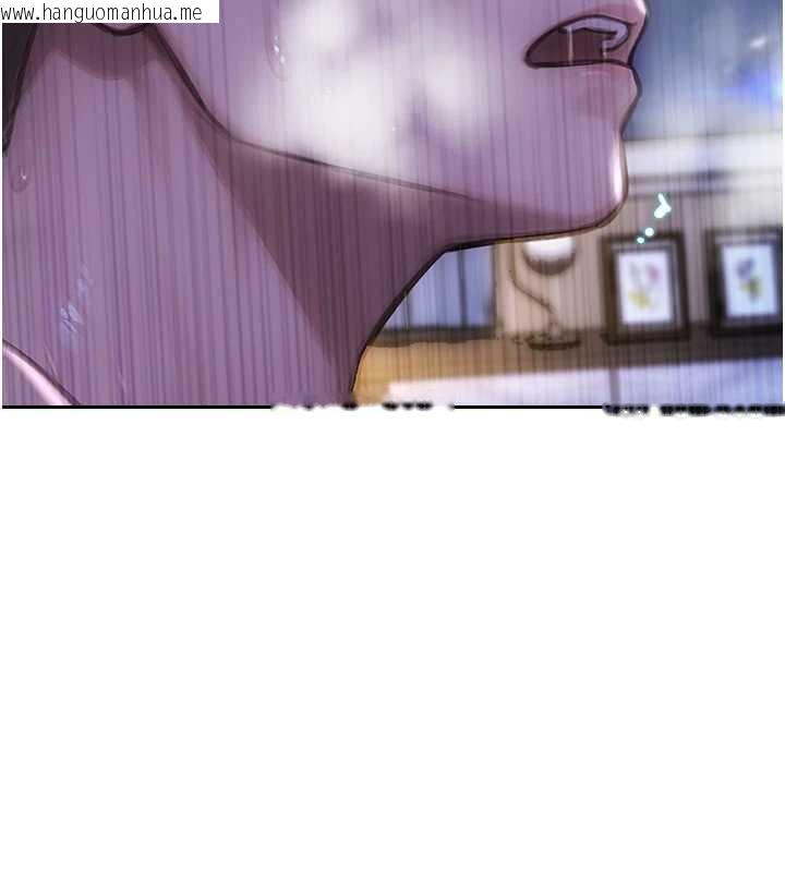 韩国漫画单身即纵欲韩漫_单身即纵欲-第24话-妳本来就是我的女人在线免费阅读-韩国漫画-第141张图片