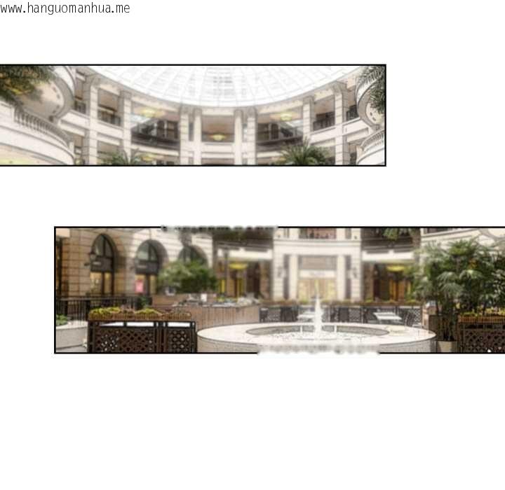 韩国漫画请与我私语韩漫_请与我私语-第22话在线免费阅读-韩国漫画-第21张图片