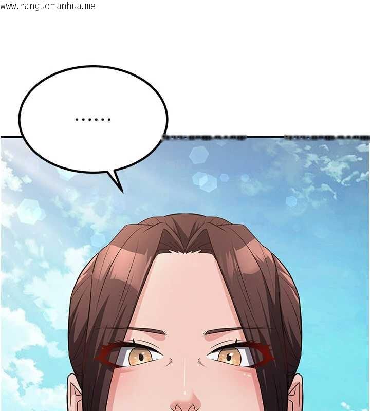 韩国漫画炼欲:色魔再临韩漫_炼欲:色魔再临-第15话-要「干」也是有原则的在线免费阅读-韩国漫画-第29张图片