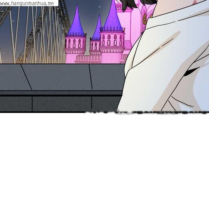 韩国漫画发小碰不得/强制催眠韩漫_发小碰不得/强制催眠-第91话在线免费阅读-韩国漫画-第27张图片