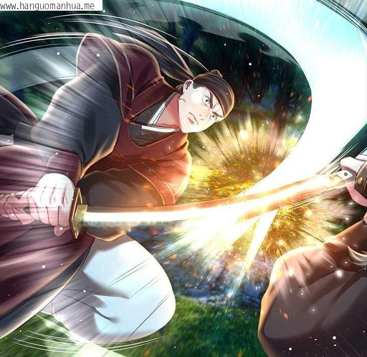 韩国漫画小姐韩漫_小姐-第93话在线免费阅读-韩国漫画-第110张图片