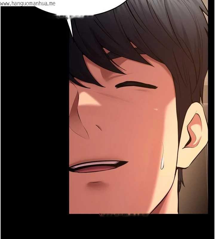 韩国漫画狱火重生韩漫_狱火重生-第41话-发现新的敏感带在线免费阅读-韩国漫画-第54张图片