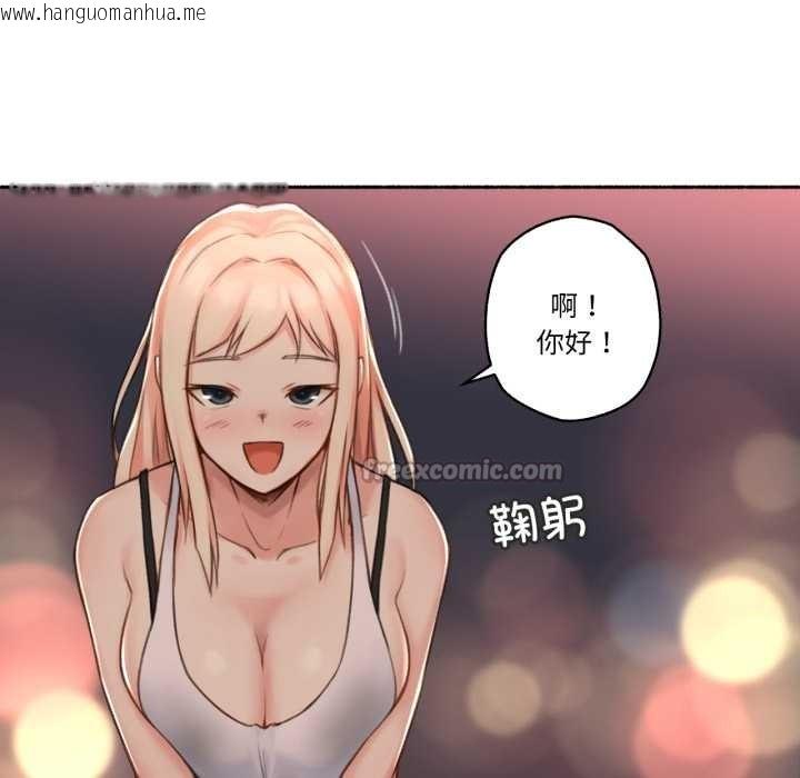 韩国漫画难以置信的故事！韩漫_难以置信的故事！-第16话在线免费阅读-韩国漫画-第60张图片