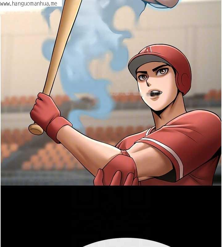 韩国漫画炸裂吧!巨棒韩漫_炸裂吧!巨棒-第103话-我一定会成为棒球之神!在线免费阅读-韩国漫画-第100张图片