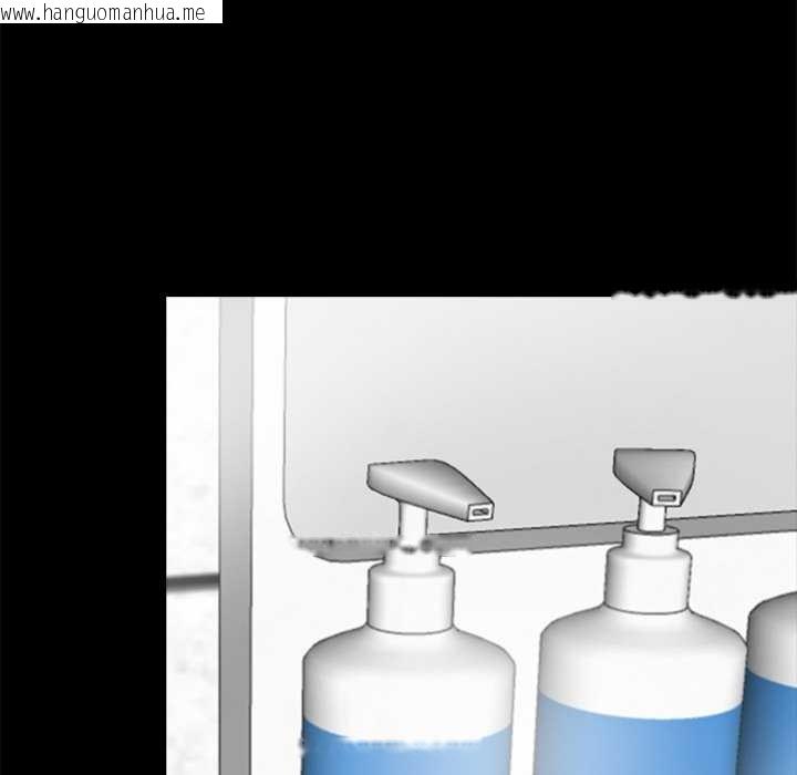 韩国漫画黑道X上班族/我身体里的那个家伙韩漫_黑道X上班族/我身体里的那个家伙-第32话在线免费阅读-韩国漫画-第10张图片