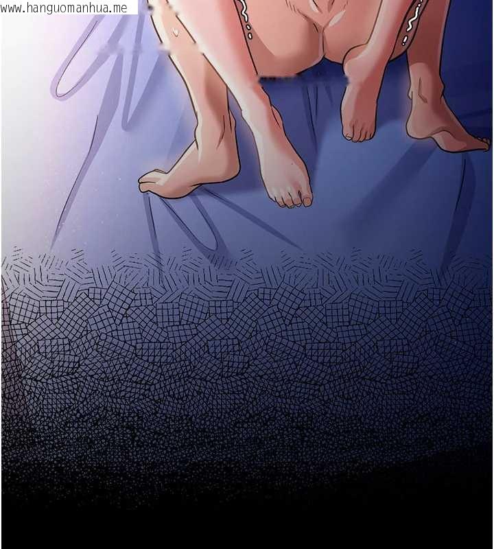 韩国漫画借妻条约韩漫_借妻条约-第19话-你和姐姐睡了吗?在线免费阅读-韩国漫画-第103张图片