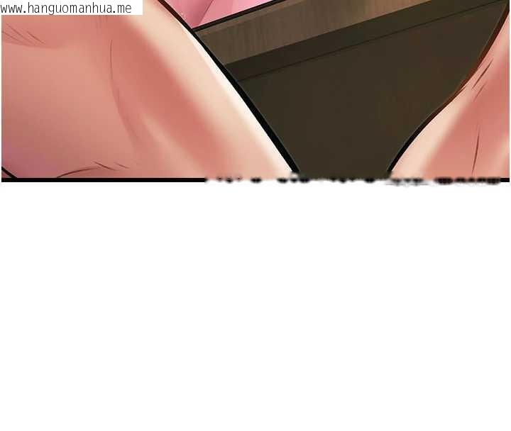 韩国漫画特色新视界韩漫_特色新视界-第12话-今天可以全垒打吗?在线免费阅读-韩国漫画-第72张图片