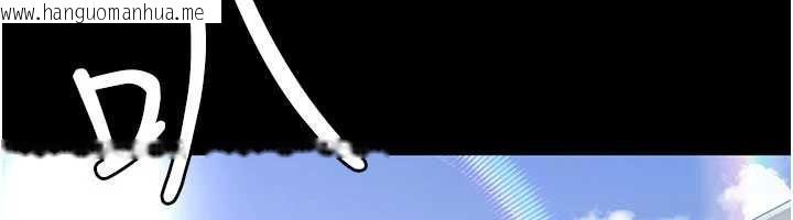 韩国漫画夜间诊疗室韩漫_夜间诊疗室-第127话-三年之后的变化在线免费阅读-韩国漫画-第164张图片