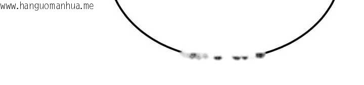 韩国漫画暴君会长的娇媳们韩漫_暴君会长的娇媳们-第11话-霸气会长好性感在线免费阅读-韩国漫画-第35张图片