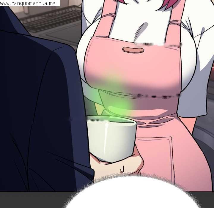 韩国漫画缺德邻居难相处韩漫_缺德邻居难相处-第55话在线免费阅读-韩国漫画-第83张图片