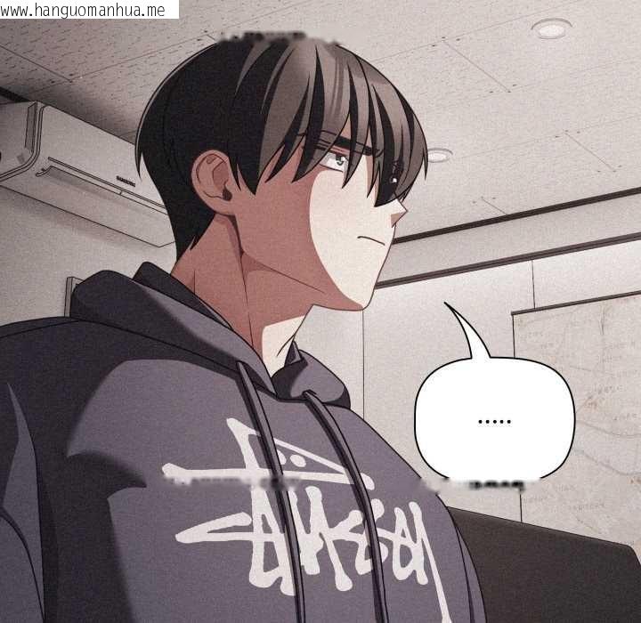 韩国漫画幸福来得太突然韩漫_幸福来得太突然-第45话在线免费阅读-韩国漫画-第83张图片