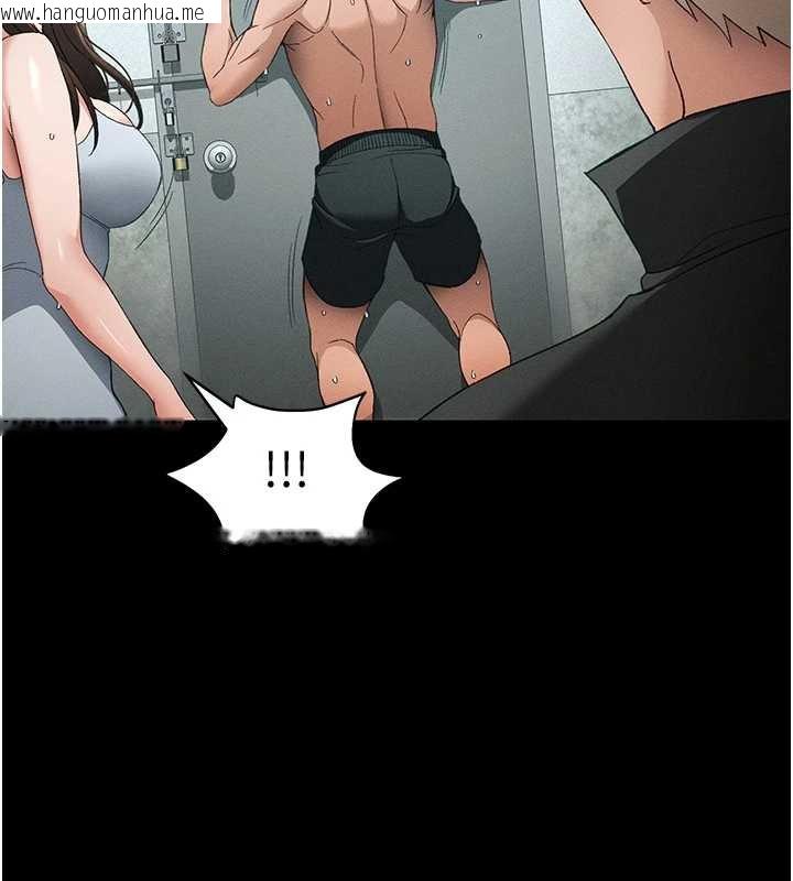 韩国漫画太妹攻略指南韩漫_太妹攻略指南-第46话-别对我妹下手…!在线免费阅读-韩国漫画-第2张图片