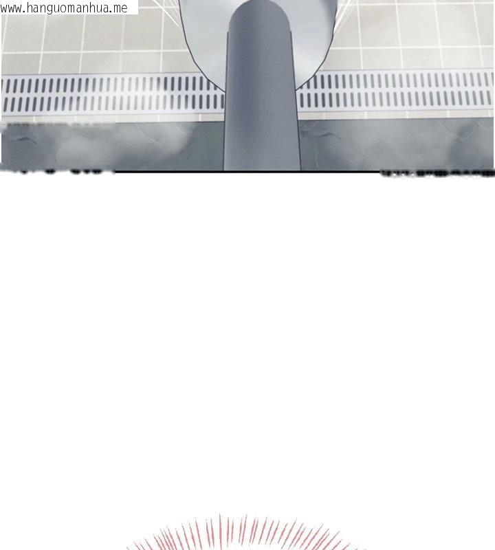 韩国漫画飞机杯女神连线中韩漫_飞机杯女神连线中-第34话-微醺之下化身性感小妖精在线免费阅读-韩国漫画-第114张图片