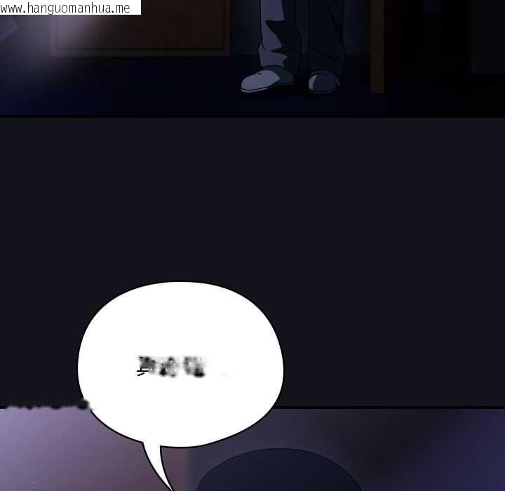 韩国漫画硬也要拍完韩漫_硬也要拍完-第11话在线免费阅读-韩国漫画-第179张图片