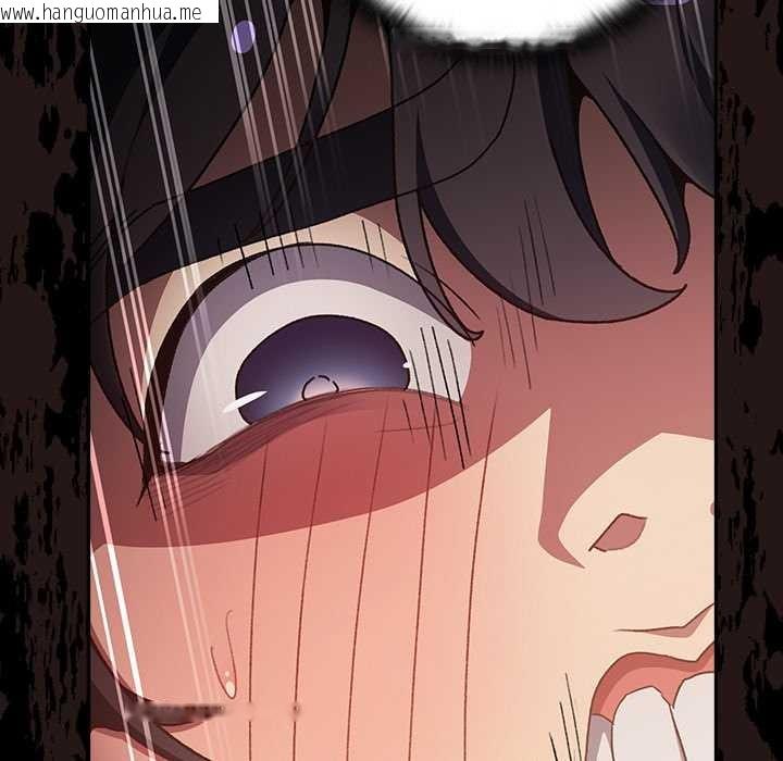 韩国漫画男人稀缺的异世界韩漫_男人稀缺的异世界-第8话在线免费阅读-韩国漫画-第27张图片