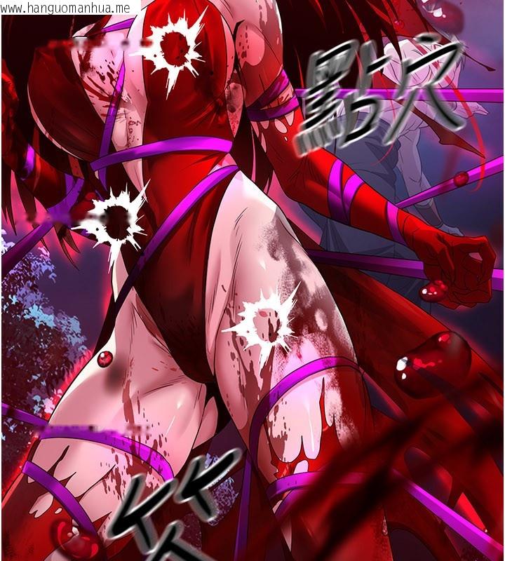 韩国漫画炼欲:色魔再临韩漫_炼欲:色魔再临-第14话-极致痛苦带来极致高潮在线免费阅读-韩国漫画-第89张图片