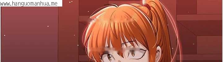 韩国漫画倒追游戏韩漫_倒追游戏-第23话-需要更多的多巴胺在线免费阅读-韩国漫画-第74张图片