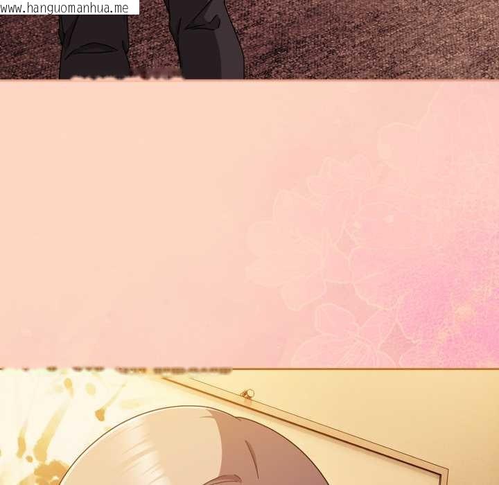 韩国漫画爱上你也好韩漫_爱上你也好-第36话在线免费阅读-韩国漫画-第169张图片