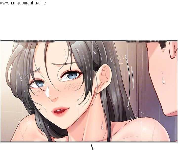 韩国漫画报告女班长:一根突起韩漫_报告女班长:一根突起-第26话-忌妒的瑄雅姐在线免费阅读-韩国漫画-第23张图片