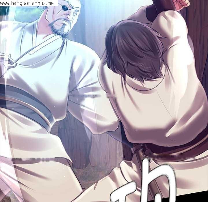 韩国漫画小姐韩漫_小姐-第94话在线免费阅读-韩国漫画-第88张图片