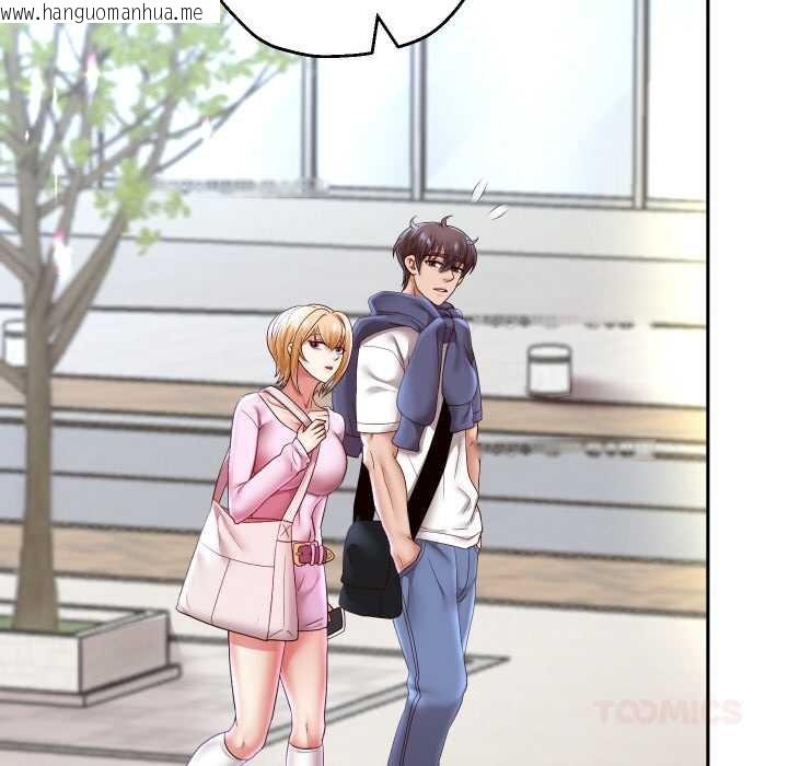 韩国漫画重生之长枪无敌韩漫_重生之长枪无敌-第78话在线免费阅读-韩国漫画-第93张图片