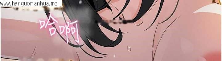 韩国漫画我的掌上明珠韩漫_我的掌上明珠-第30话-跨越界线的组长在线免费阅读-韩国漫画-第64张图片