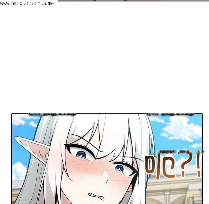 韩国漫画异世界骑士团长韩漫_异世界骑士团长-第41话在线免费阅读-韩国漫画-第40张图片