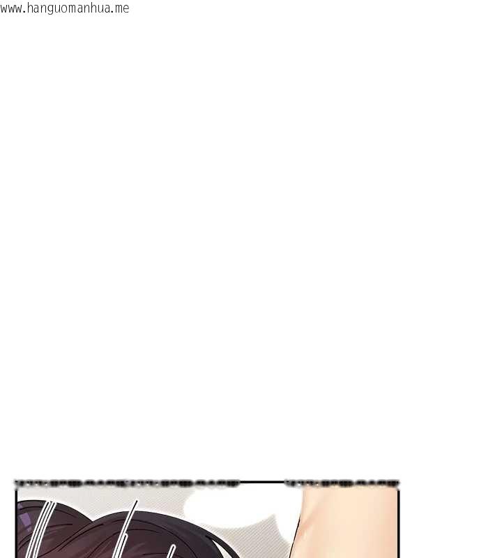 韩国漫画女神都在看这些?韩漫_女神都在看这些?-第58话-没想到你这么猛在线免费阅读-韩国漫画-第11张图片