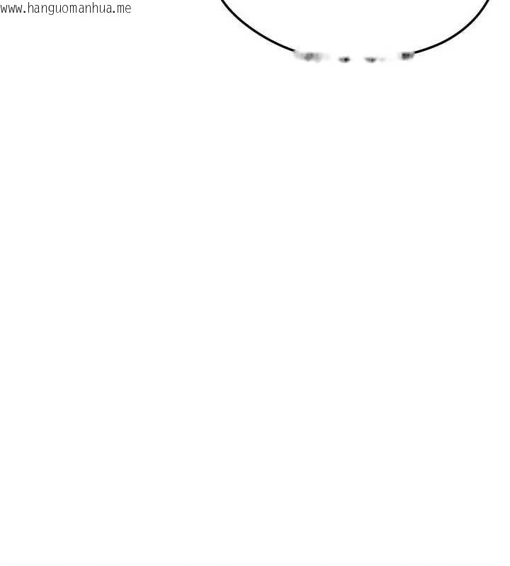 韩国漫画足球型男脱单指南韩漫_足球型男脱单指南-第37话-争宠的两个女人在线免费阅读-韩国漫画-第172张图片