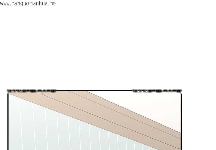 韩国漫画超导体觉醒/超导体大叔韩漫_超导体觉醒/超导体大叔-第10话在线免费阅读-韩国漫画-第1张图片