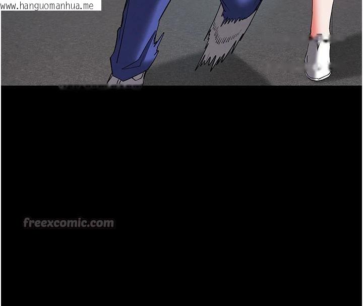 韩国漫画末日雕堡韩漫_末日雕堡-第50话-人间乐园在线免费阅读-韩国漫画-第70张图片