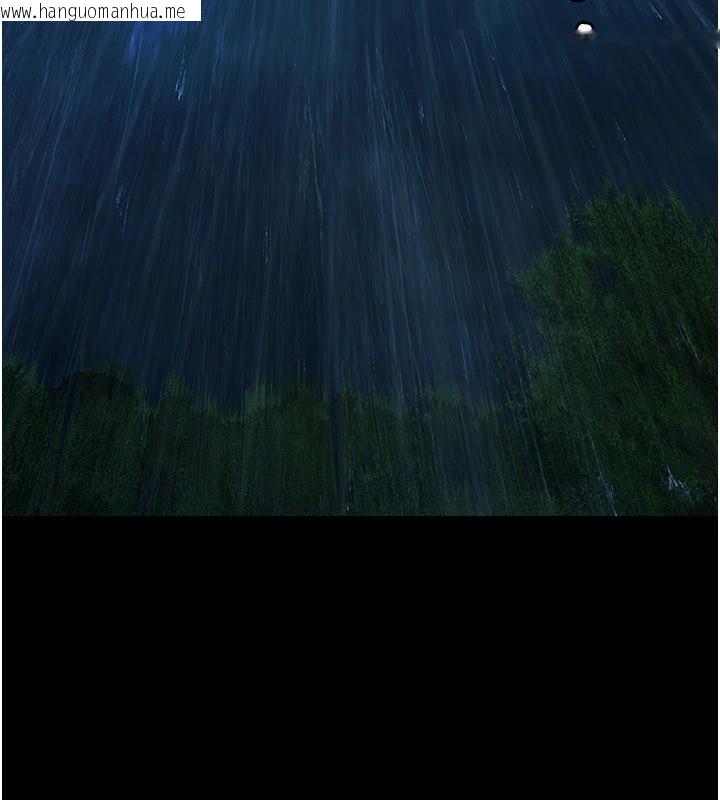 韩国漫画极乐泳池趴韩漫_极乐泳池趴-第1话-上流社会的隐密派对在线免费阅读-韩国漫画-第3张图片