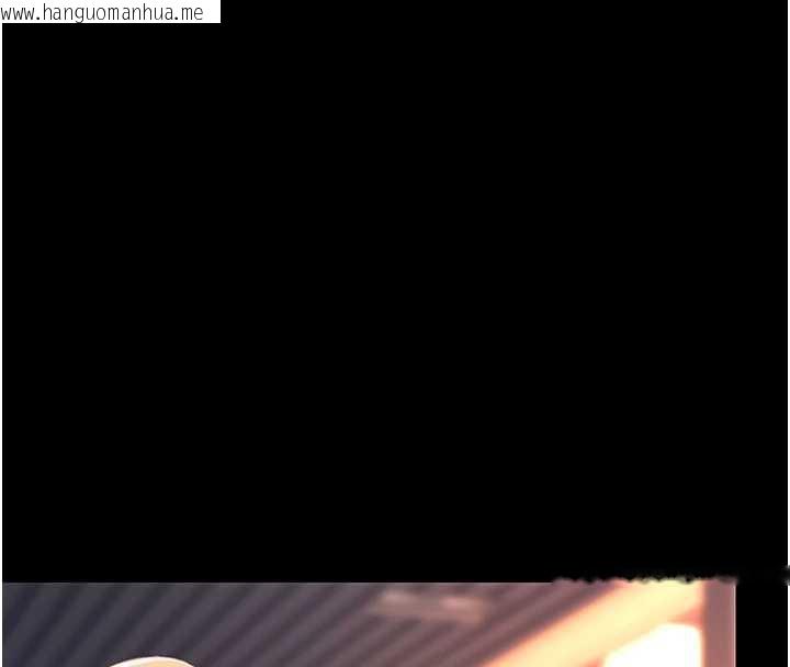 韩国漫画复仇母女丼韩漫_复仇母女丼-第124话-终于问出口的话在线免费阅读-韩国漫画-第17张图片